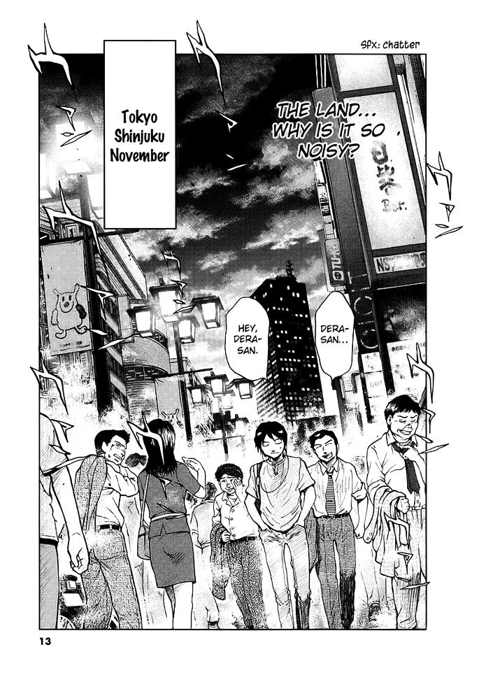 Nihon Chinbotsu Chapter 1 page 15 - Chapter 1: The Underground Tornado 1