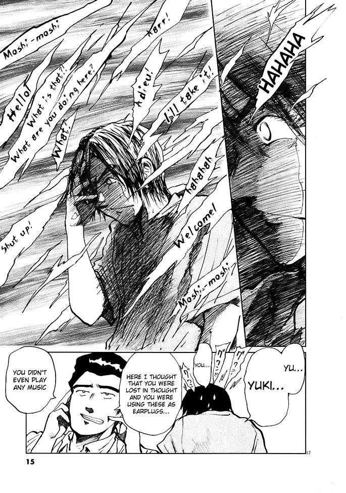 Nihon Chinbotsu Chapter 1 page 17 - Chapter 1: The Underground Tornado 1