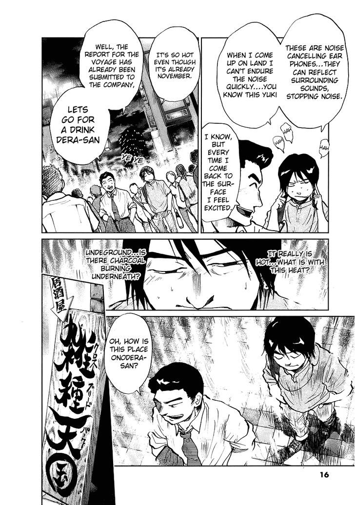 Nihon Chinbotsu Chapter 1 page 18 - Chapter 1: The Underground Tornado 1