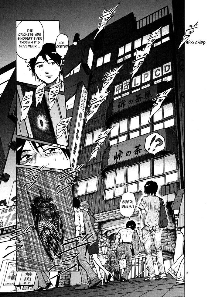 Nihon Chinbotsu Chapter 1 page 19 - Chapter 1: The Underground Tornado 1