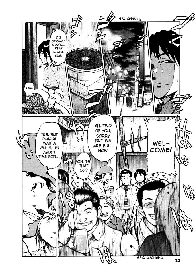 Nihon Chinbotsu Chapter 1 page 22 - Chapter 1: The Underground Tornado 1