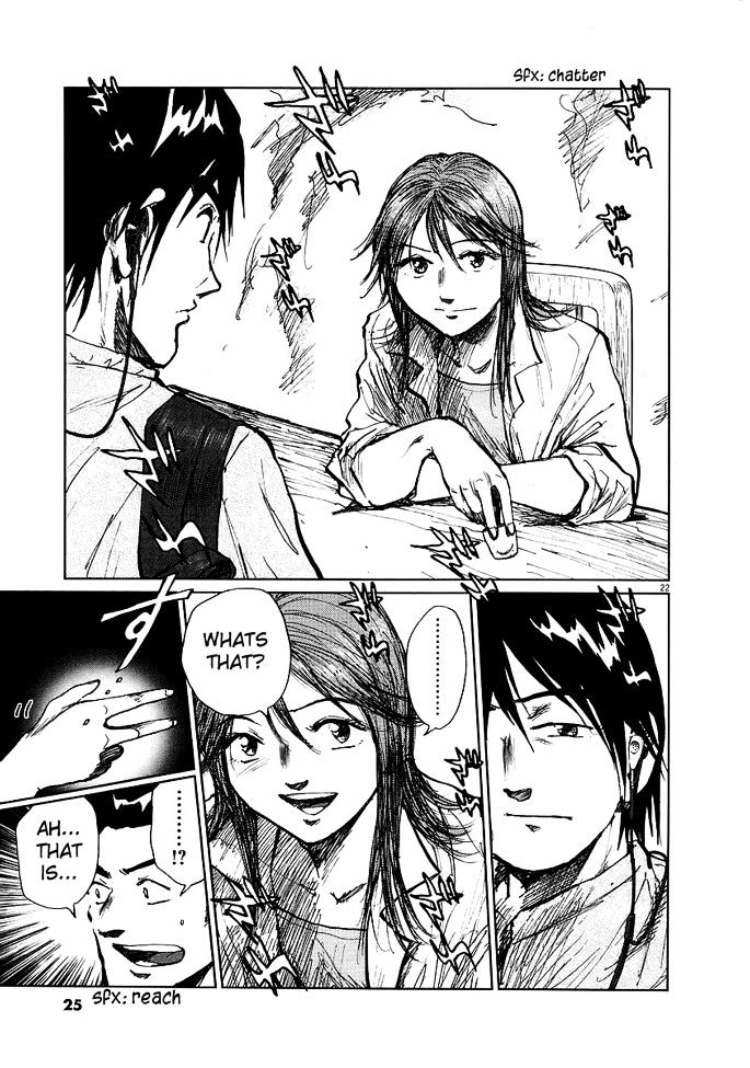 Nihon Chinbotsu Chapter 1 page 27 - Chapter 1: The Underground Tornado 1