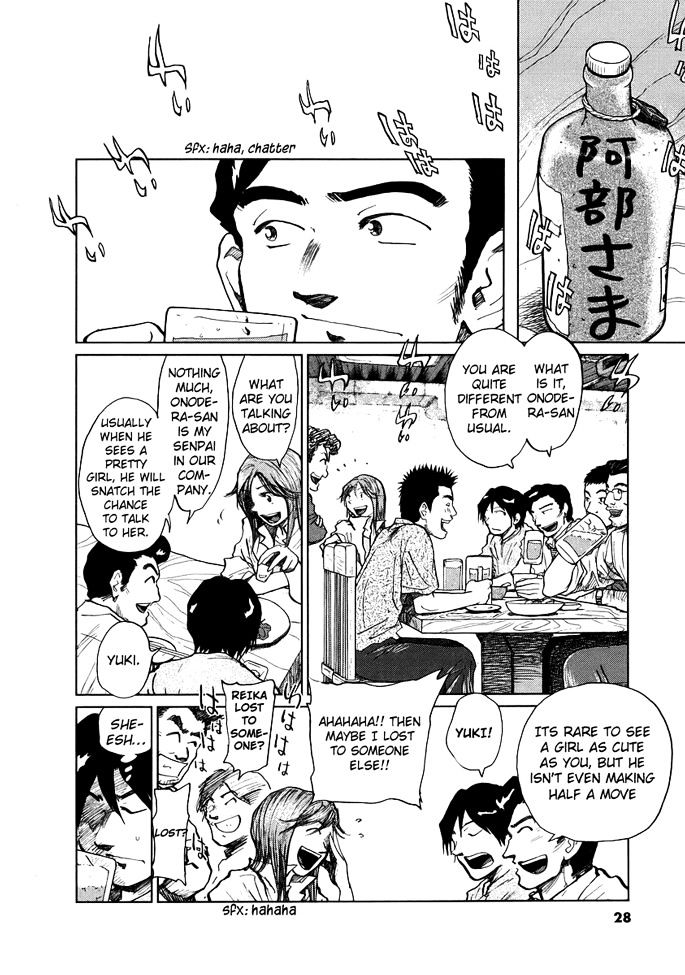 Nihon Chinbotsu Chapter 1 page 30 - Chapter 1: The Underground Tornado 1