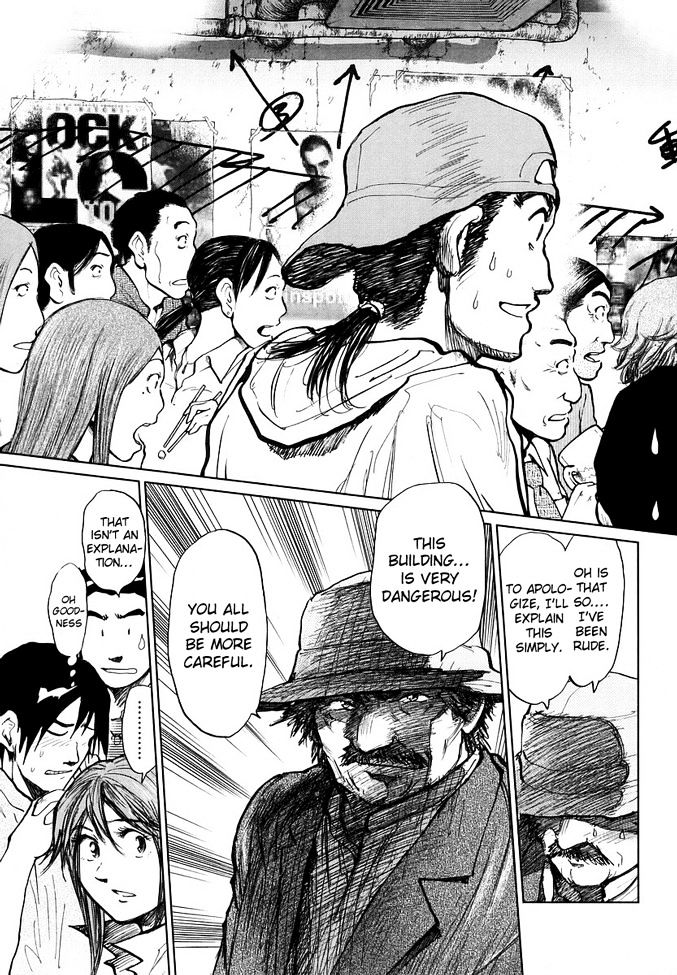 Nihon Chinbotsu Chapter 1 page 33 - Chapter 1: The Underground Tornado 1