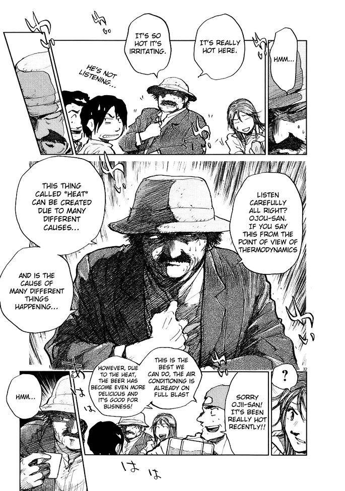 Nihon Chinbotsu Chapter 1 page 37 - Chapter 1: The Underground Tornado 1
