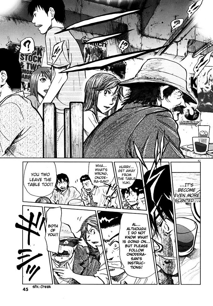 Nihon Chinbotsu Chapter 1 page 47 - Chapter 1: The Underground Tornado 1