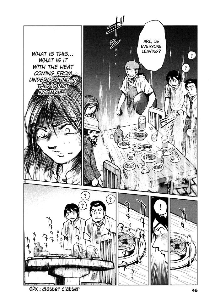 Nihon Chinbotsu Chapter 1 page 48 - Chapter 1: The Underground Tornado 1