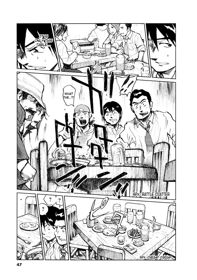 Nihon Chinbotsu Chapter 1 page 49 - Chapter 1: The Underground Tornado 1