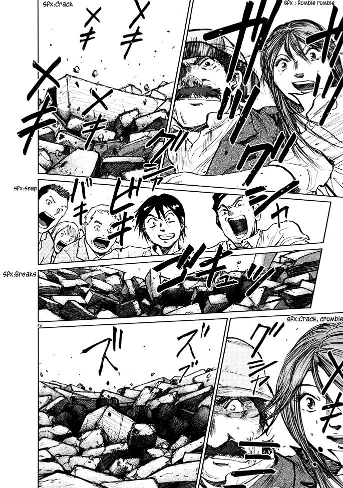 Nihon Chinbotsu Chapter 1 page 52 - Chapter 1: The Underground Tornado 1