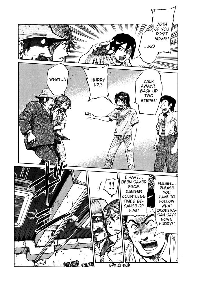 Nihon Chinbotsu Chapter 1 page 57 - Chapter 1: The Underground Tornado 1