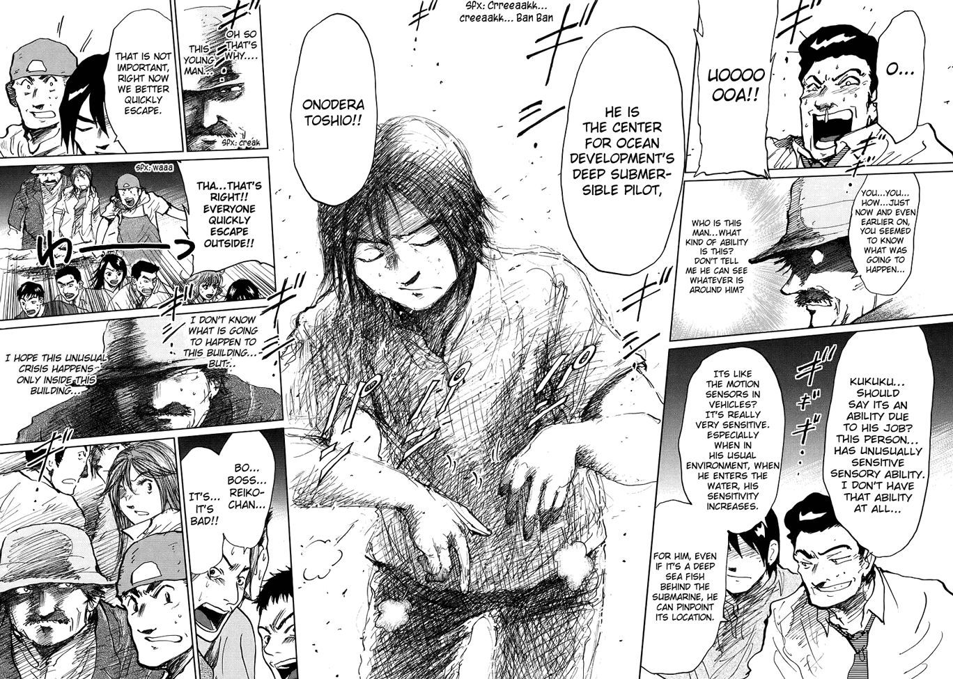 Nihon Chinbotsu Chapter 1 page 59 - Chapter 1: The Underground Tornado 1