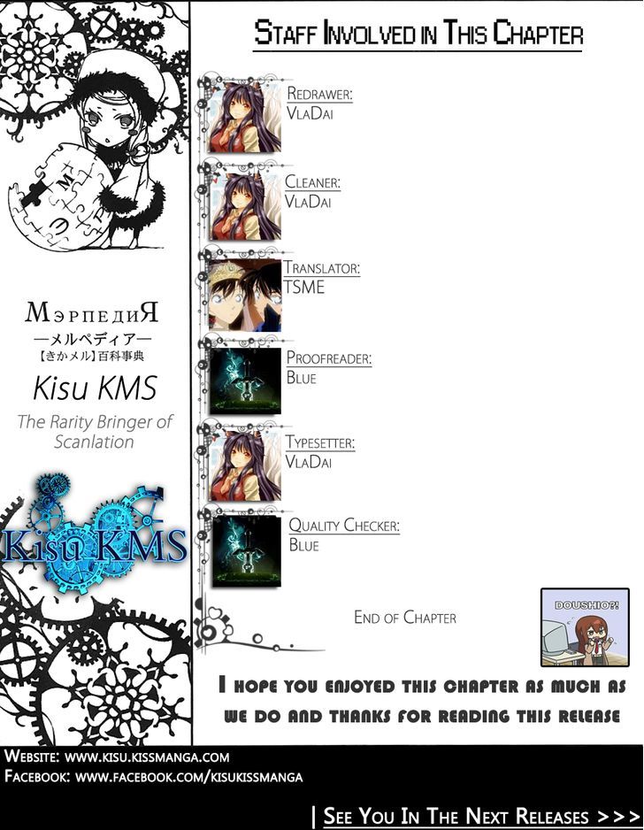 Nihon Chinbotsu Chapter 1 page 61 - Chapter 1: The Underground Tornado 1