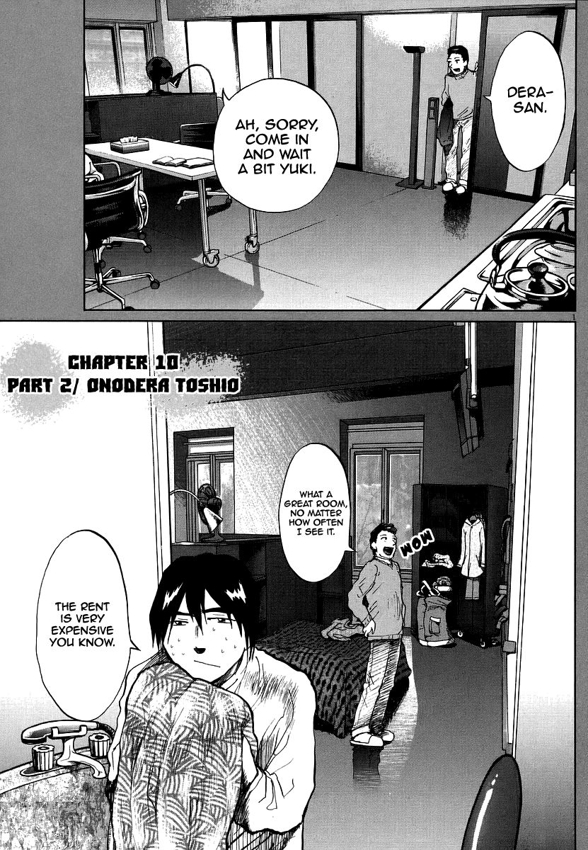 Nihon Chinbotsu Chapter 10 page 1 - Chapter 10
