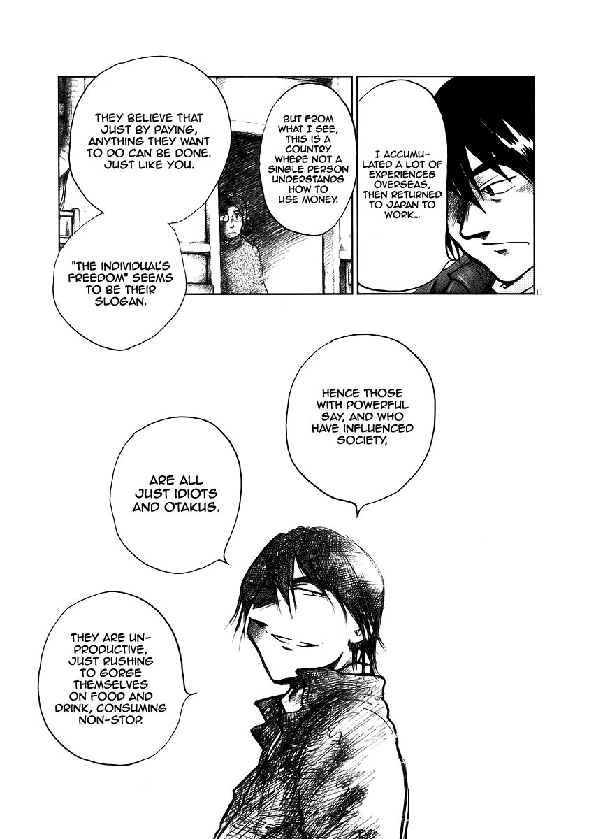 Nihon Chinbotsu Chapter 10 page 11 - Chapter 10