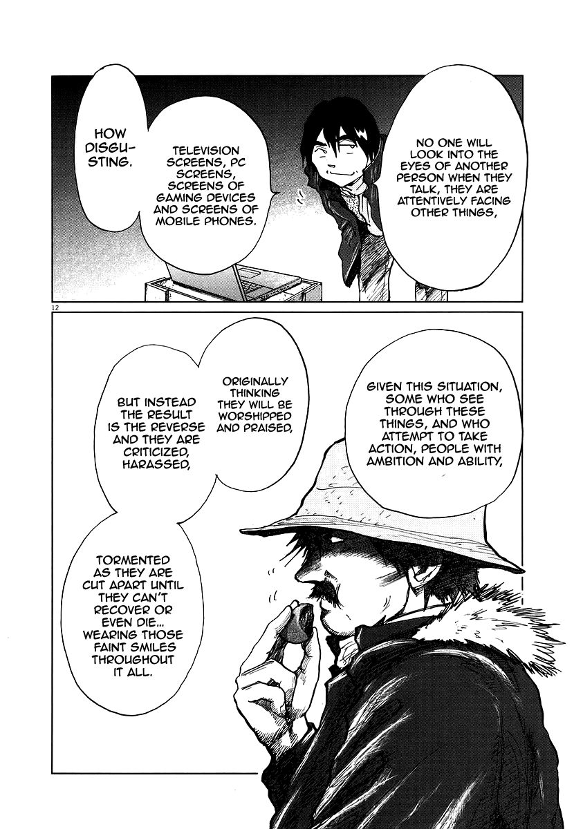 Nihon Chinbotsu Chapter 10 page 12 - Chapter 10