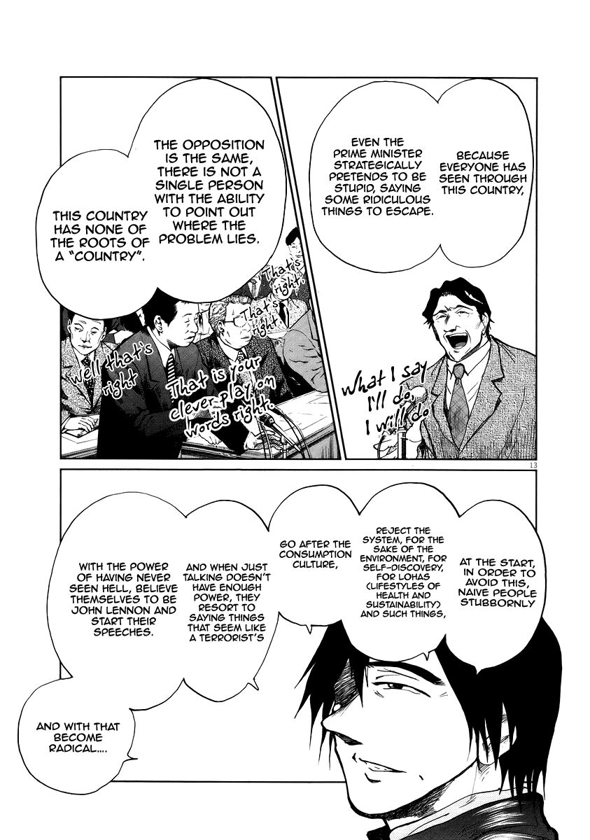 Nihon Chinbotsu Chapter 10 page 13 - Chapter 10
