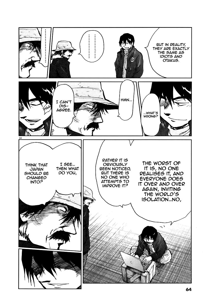 Nihon Chinbotsu Chapter 10 page 14 - Chapter 10