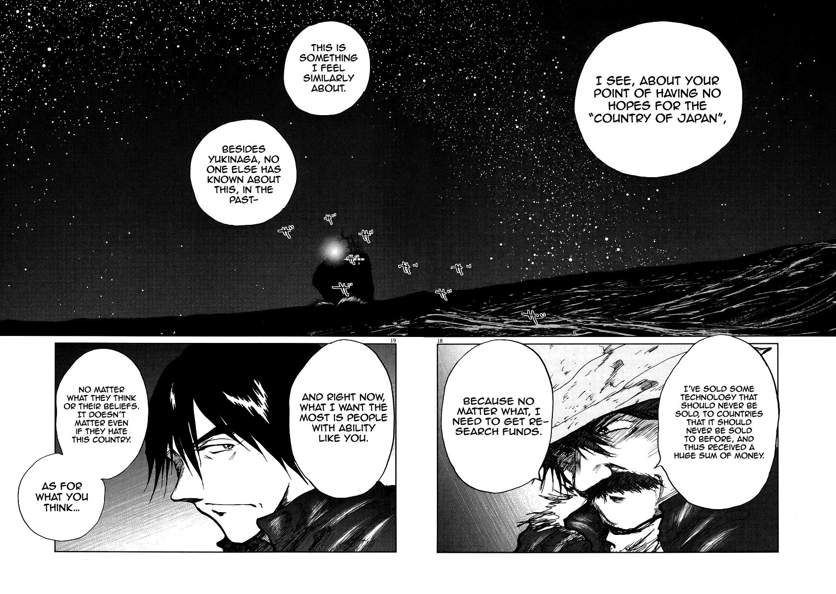 Nihon Chinbotsu Chapter 10 page 18 - Chapter 10
