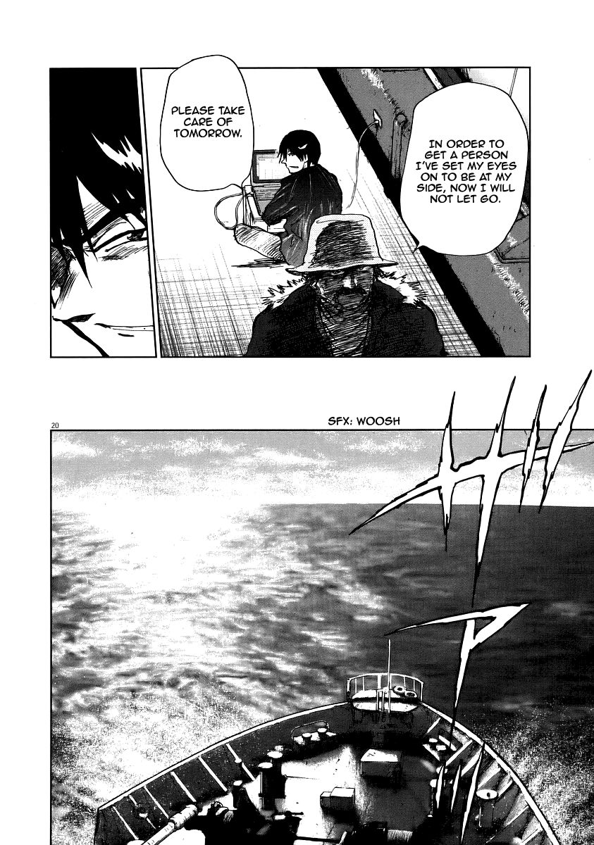 Nihon Chinbotsu Chapter 10 page 19 - Chapter 10