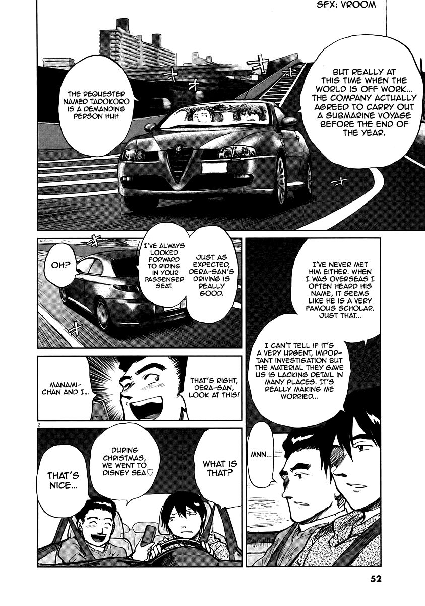 Nihon Chinbotsu Chapter 10 page 2 - Chapter 10