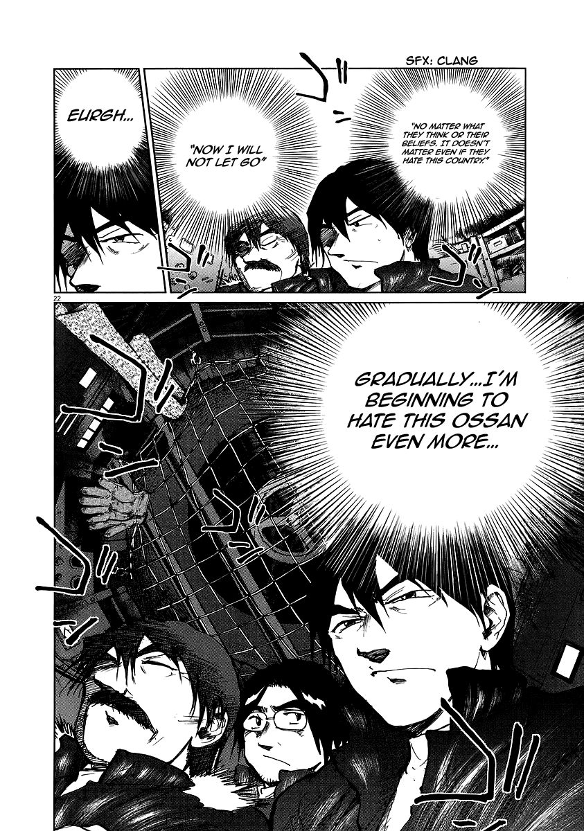 Nihon Chinbotsu Chapter 10 page 21 - Chapter 10