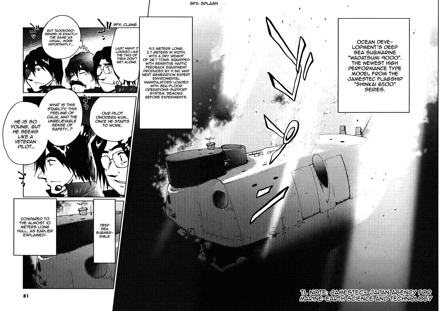 Nihon Chinbotsu Chapter 11 page 10 - Chapter 11