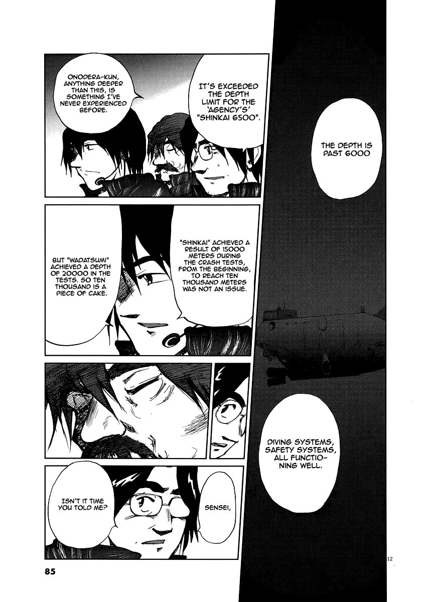 Nihon Chinbotsu Chapter 11 page 14 - Chapter 11