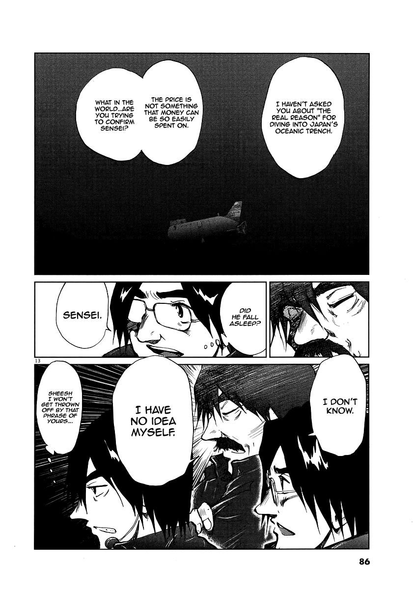 Nihon Chinbotsu Chapter 11 page 15 - Chapter 11