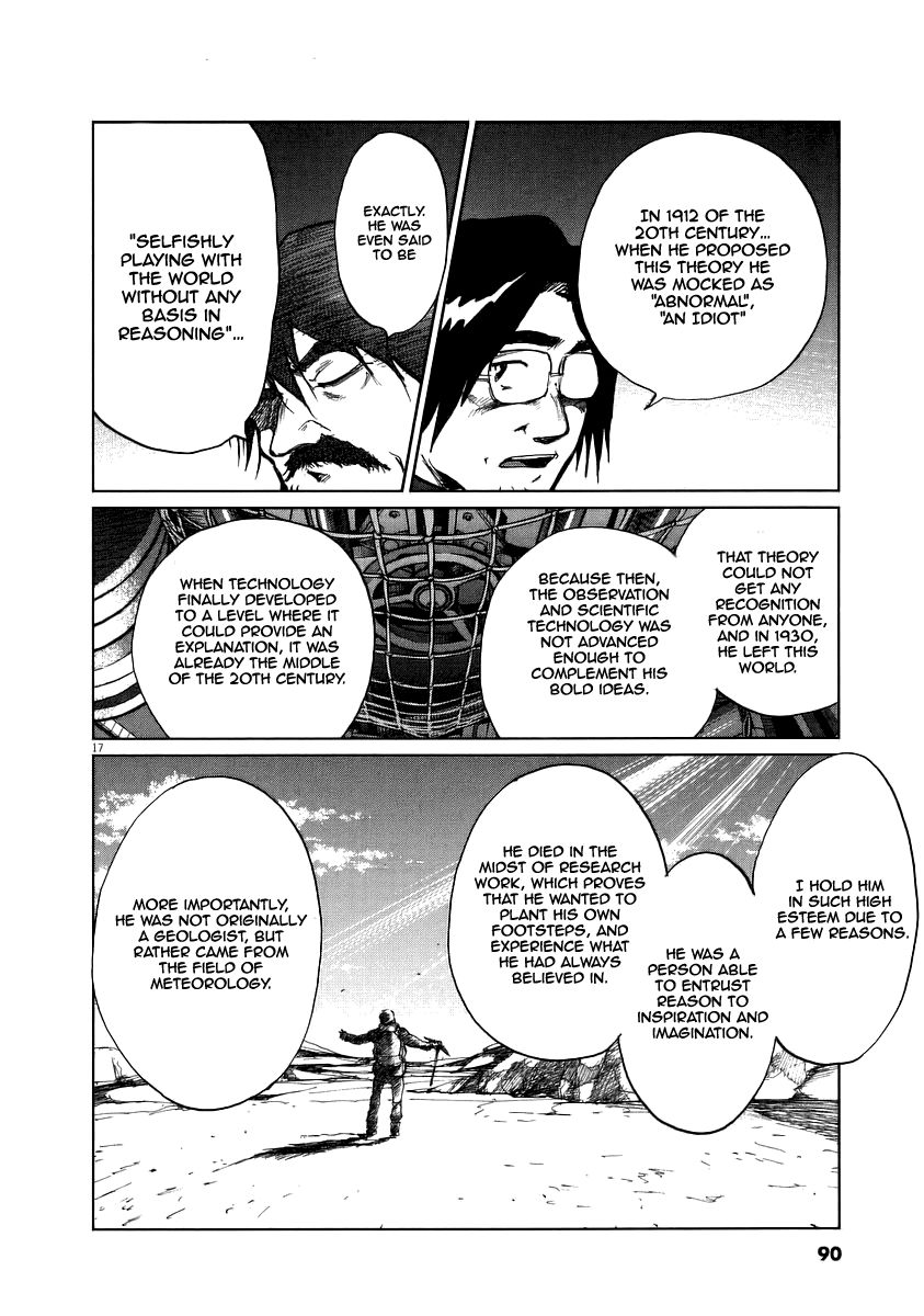Nihon Chinbotsu Chapter 11 page 19 - Chapter 11