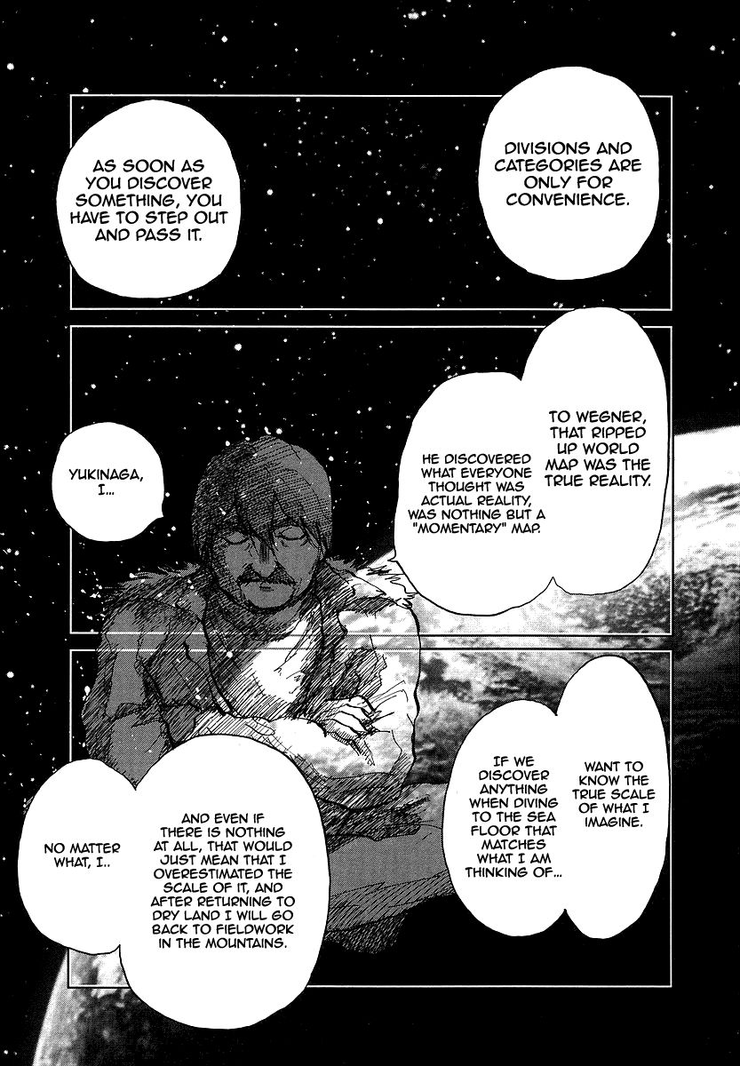 Nihon Chinbotsu Chapter 11 page 20 - Chapter 11