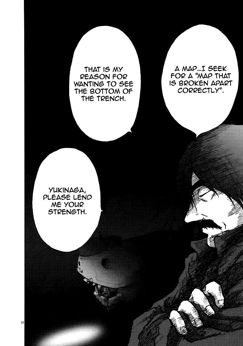 Nihon Chinbotsu Chapter 11 page 21 - Chapter 11