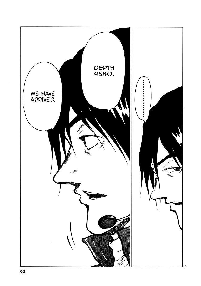 Nihon Chinbotsu Chapter 11 page 22 - Chapter 11