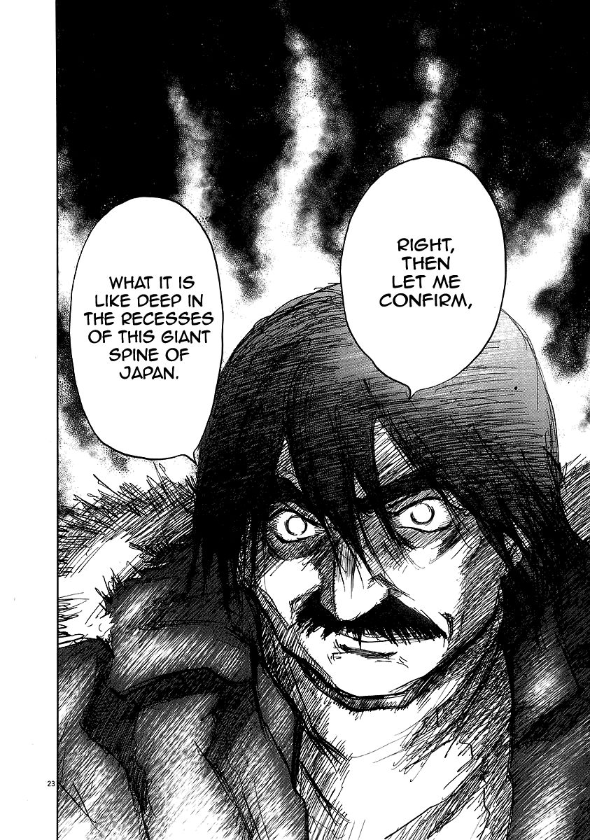 Nihon Chinbotsu Chapter 11 page 24 - Chapter 11