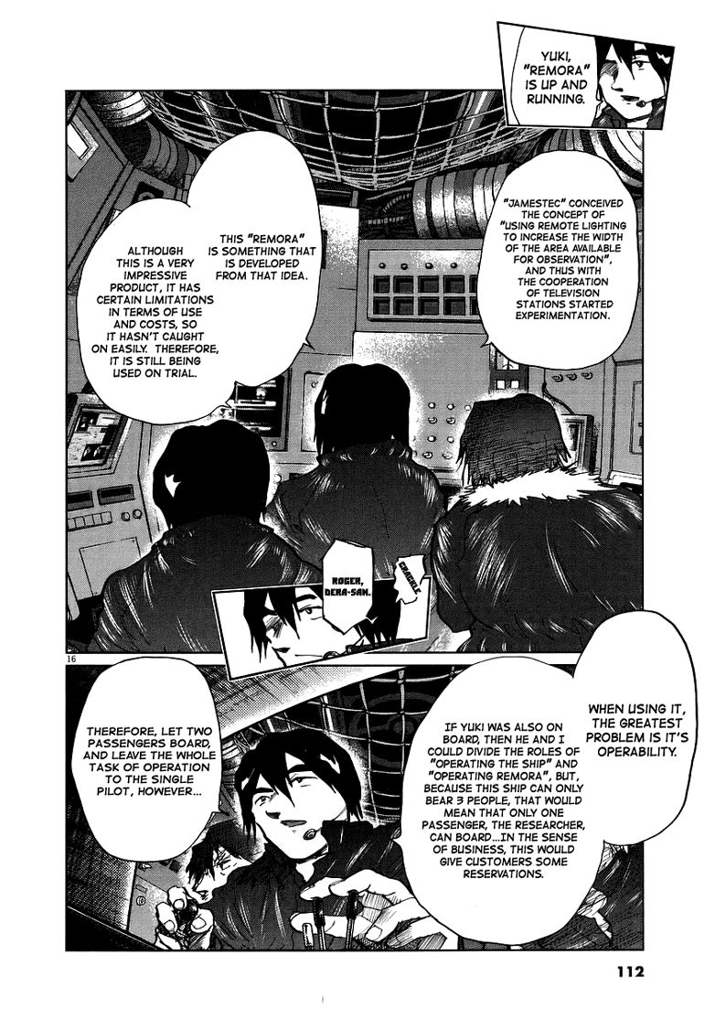 Nihon Chinbotsu Chapter 12 page 15 - Chapter 12