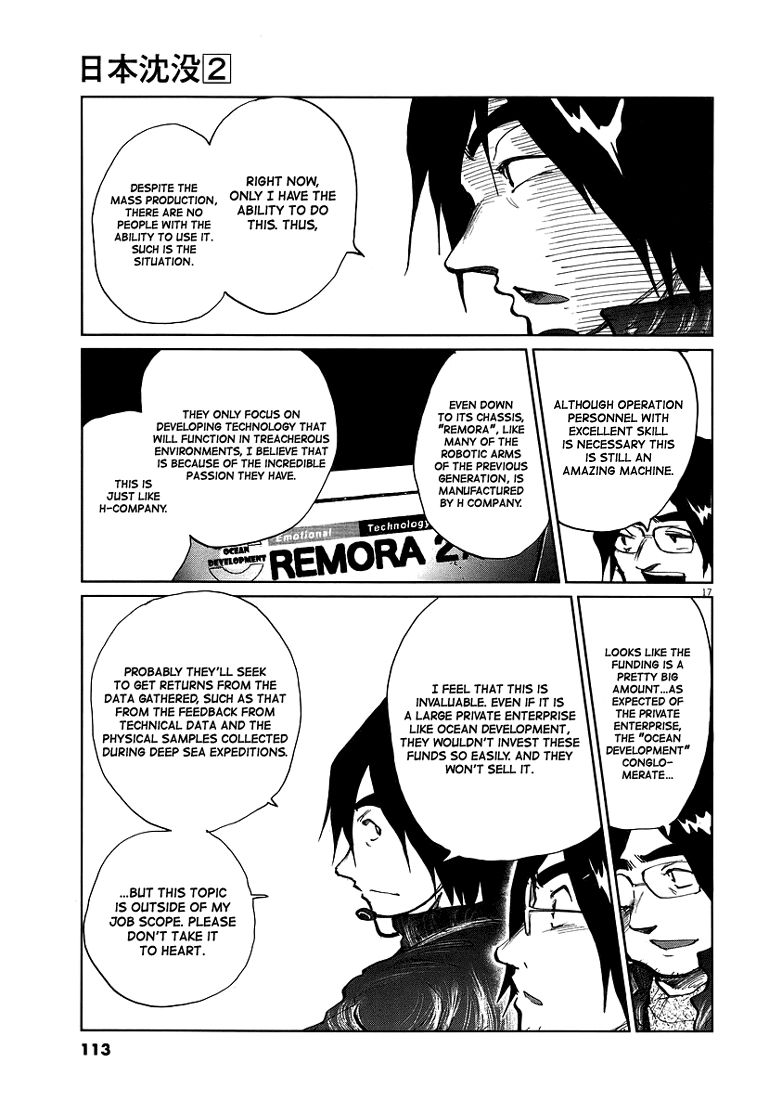 Nihon Chinbotsu Chapter 12 page 16 - Chapter 12