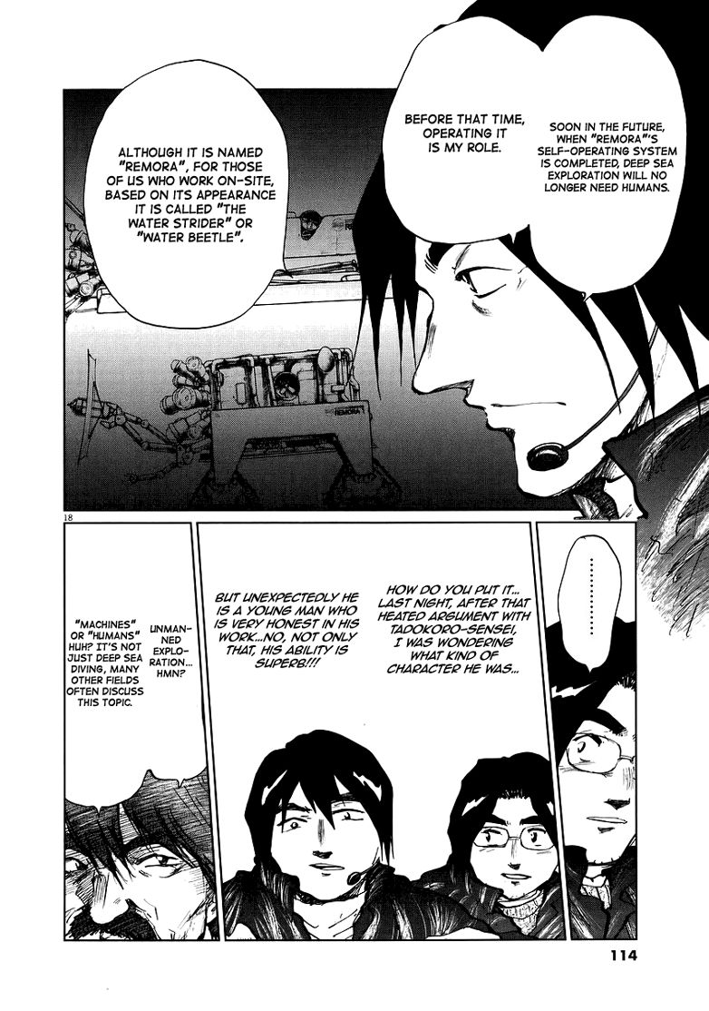 Nihon Chinbotsu Chapter 12 page 17 - Chapter 12