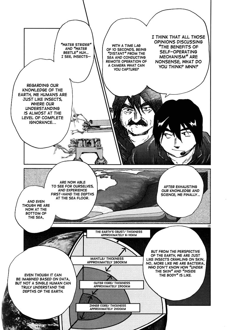 Nihon Chinbotsu Chapter 12 page 18 - Chapter 12