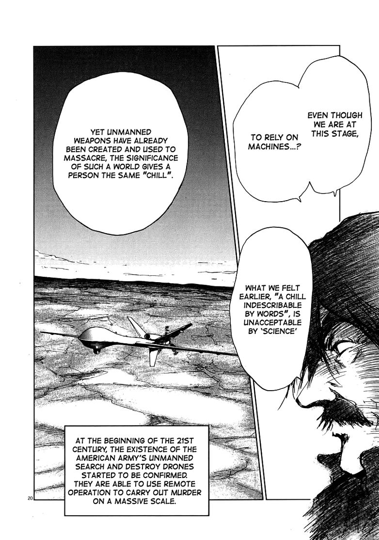 Nihon Chinbotsu Chapter 12 page 19 - Chapter 12