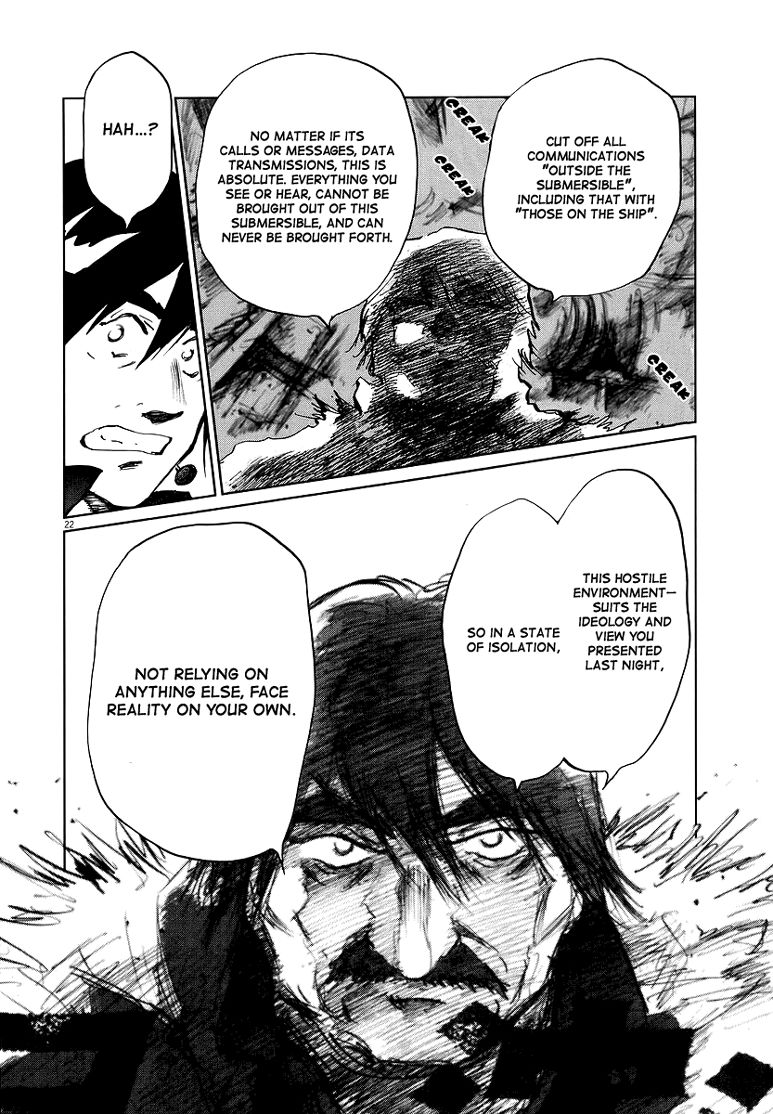 Nihon Chinbotsu Chapter 12 page 21 - Chapter 12