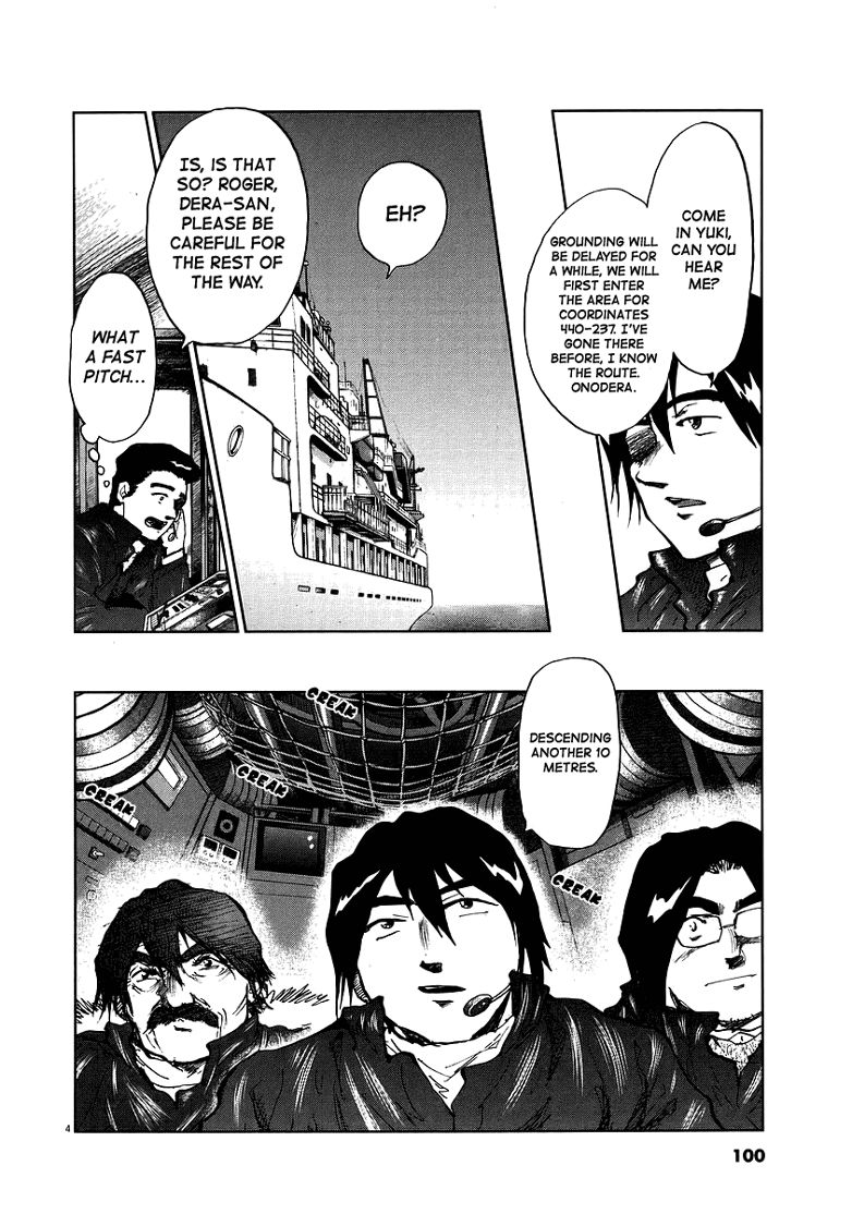 Nihon Chinbotsu Chapter 12 page 6 - Chapter 12