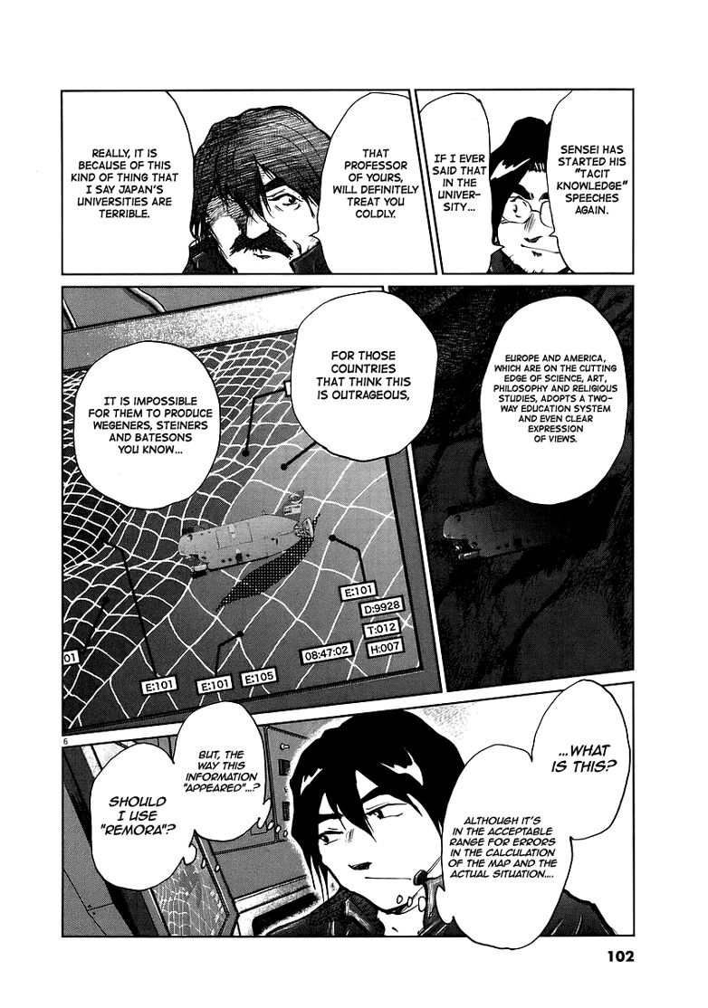Nihon Chinbotsu Chapter 12 page 8 - Chapter 12