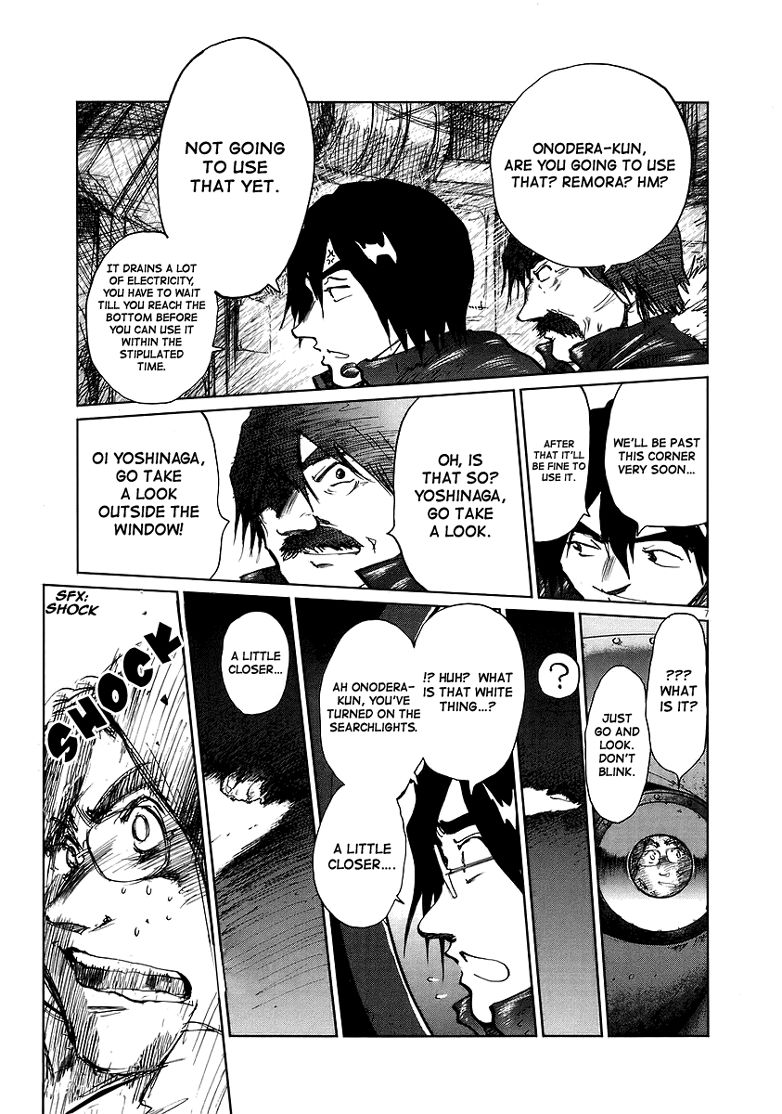 Nihon Chinbotsu Chapter 12 page 9 - Chapter 12