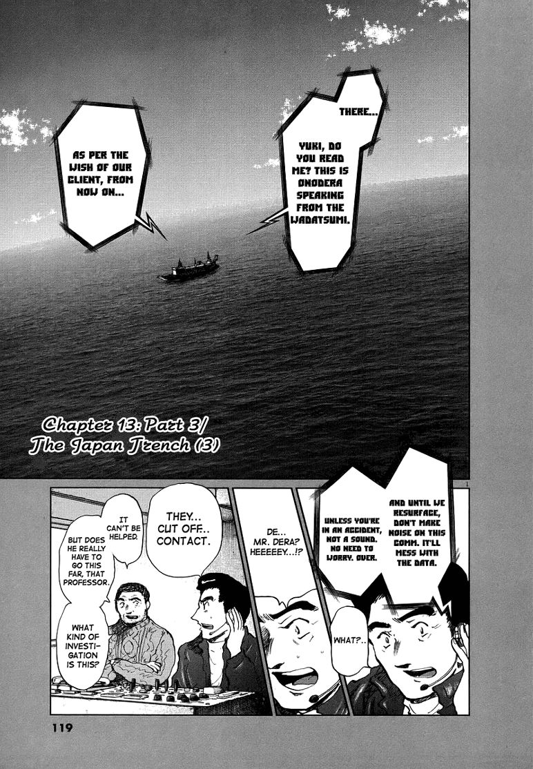 Nihon Chinbotsu Chapter 13 page 1 - Chapter 13