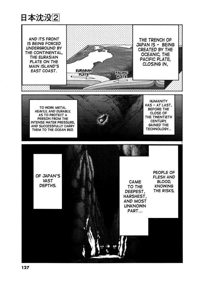 Nihon Chinbotsu Chapter 13 page 11 - Chapter 13