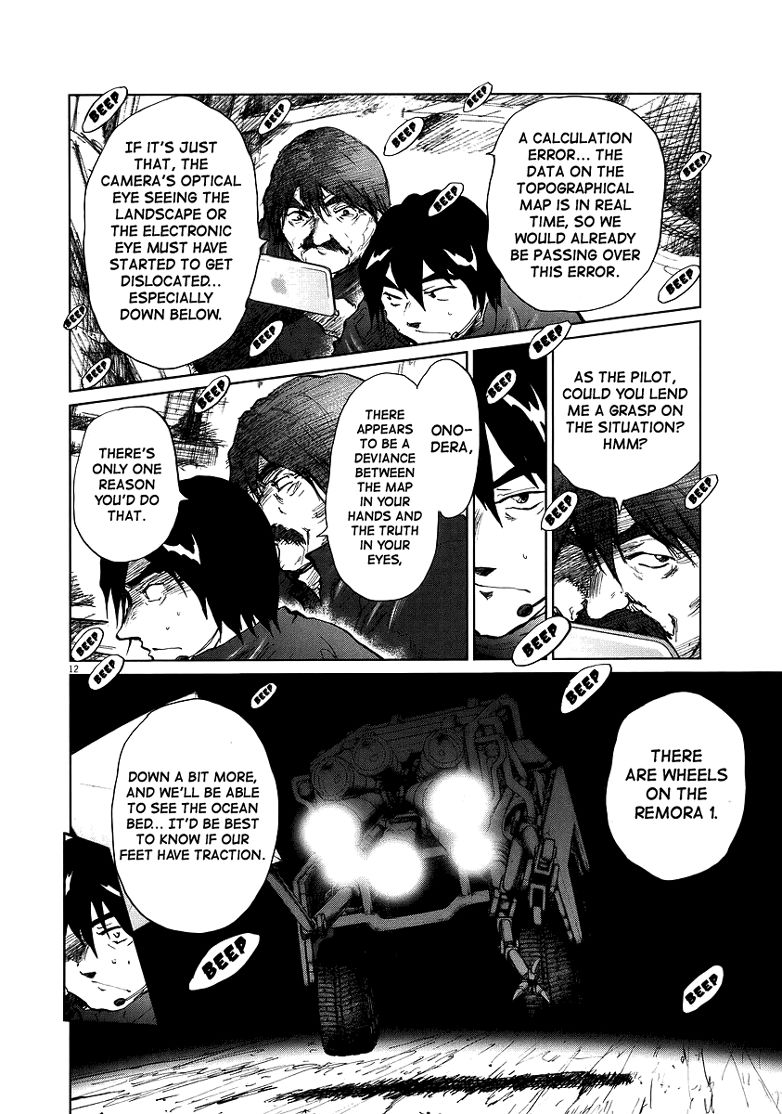 Nihon Chinbotsu Chapter 13 page 13 - Chapter 13