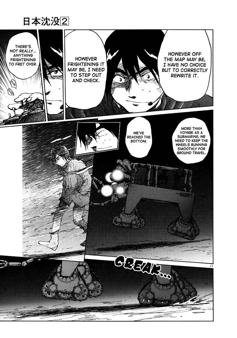 Nihon Chinbotsu Chapter 13 page 14 - Chapter 13