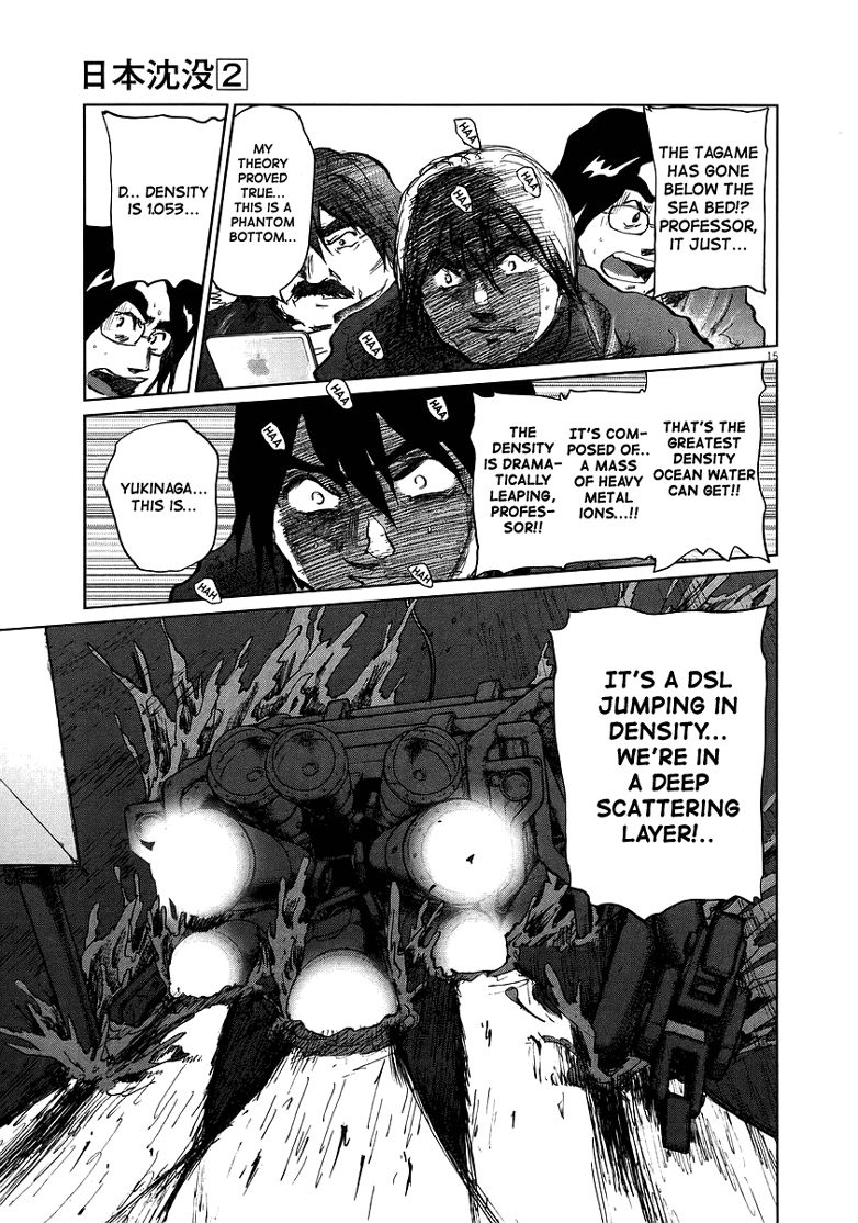 Nihon Chinbotsu Chapter 13 page 16 - Chapter 13
