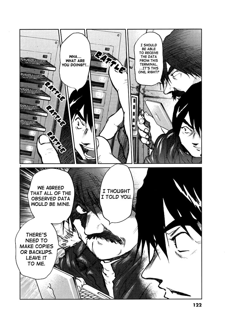 Nihon Chinbotsu Chapter 13 page 6 - Chapter 13