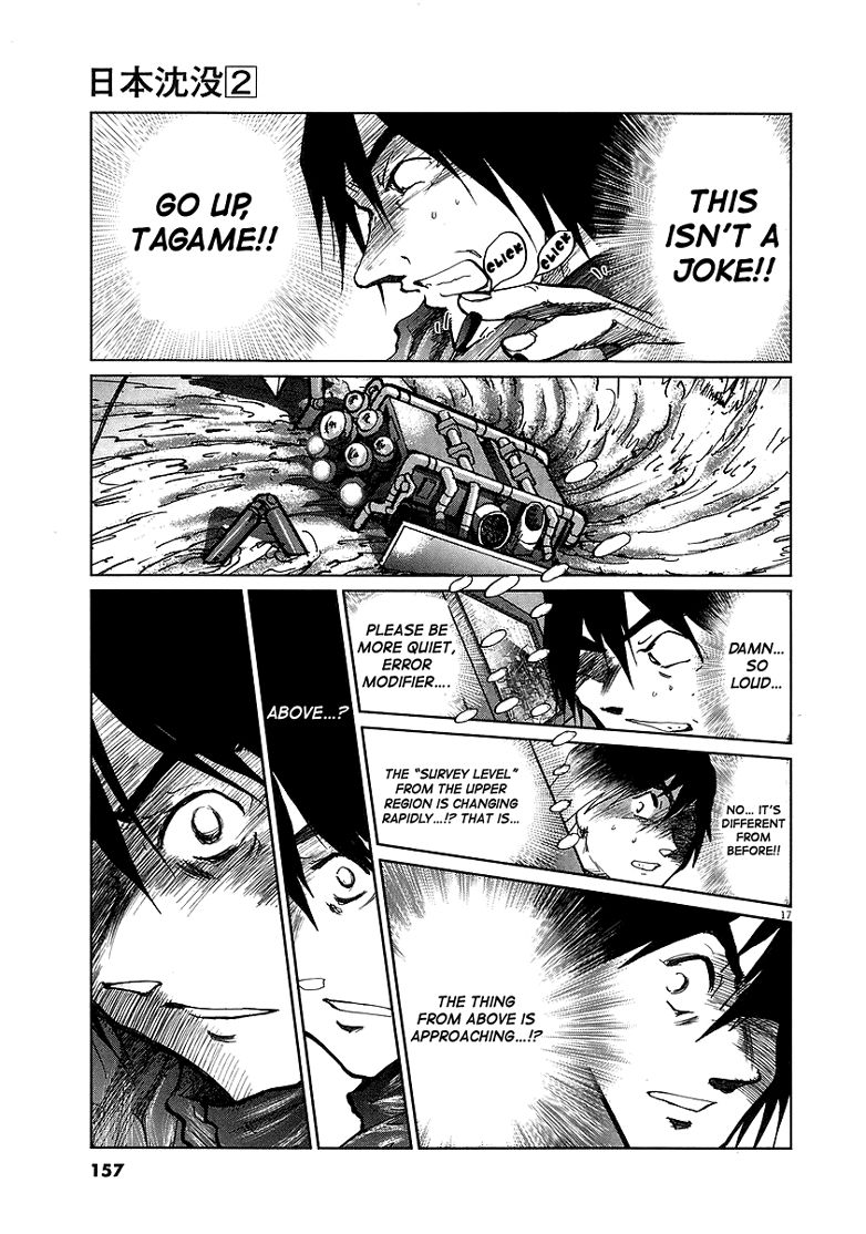 Nihon Chinbotsu Chapter 14 page 15 - Chapter 14