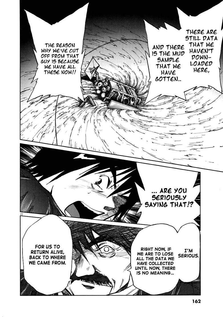 Nihon Chinbotsu Chapter 14 page 18 - Chapter 14